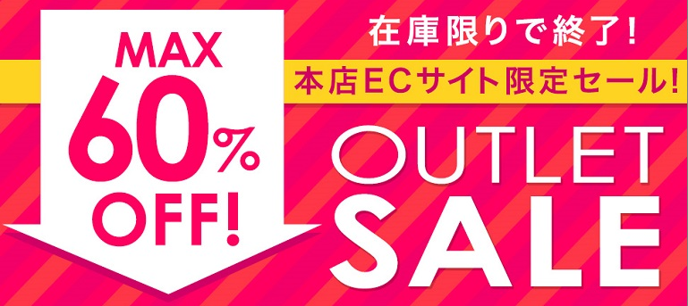 コスプレウィッグ・オーダーウィッグの通販専門店【-コスペディアウィッグ】 (5)